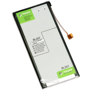 Аккумулятор PowerPlant Lenovo BL207 (K900) (DV00DV6299)