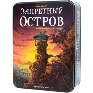 Настольная игра Стиль жизни Запретный Остров (320095) (4650000320095) лучшая модель в Черновцах