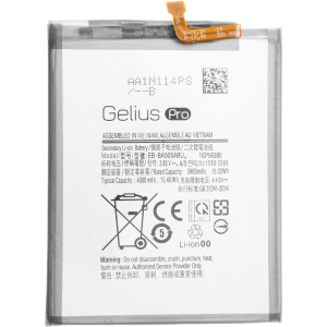 Акумулятор Gelius Pro Samsung A505 (A50) EB-BA505ABE (2099900758492) краща модель в Чернівцях