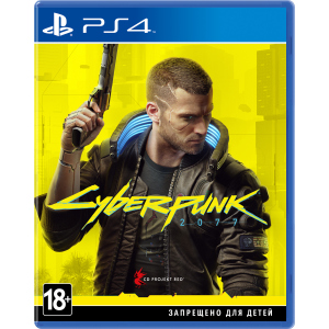 Игра Cyberpunk 2077 для PS4 (Blu-ray диск, Russian version) в Черновцах