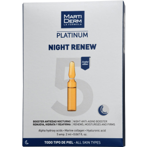 Нічні ампули MartiDerm Platinum Night Renew Ampollas 5 шт х 2 мл (8437019178024) в Чернівцях