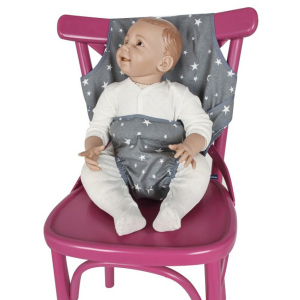 Чехол-манеж для кормления Sevi bebe 152-13 Серый (8692241152901) ТОП в Черновцах