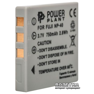 Aккумулятор PowerPlant для Fuji NP-40, KLIC-7005,D-Li8/ Li-18, Samsung SB-L0737 (DV00DV1046) ТОП в Черновцах