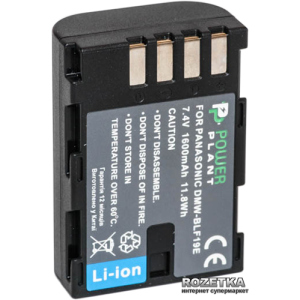 купить Аккумулятор PowerPlant для Panasonic DMW-BLF19 (4775341113554)