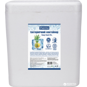 Изотермический контейнер Thermo Easy Cool 25L (4823082711994)