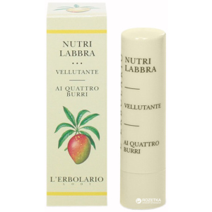 Поживна помада для губ Lerbolario на базі чотирьох масел 4.5 мл (8022328101407) надійний