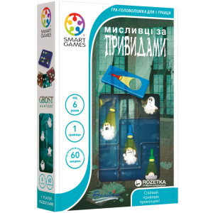 Настільна гра Smart Games Мисливці за привидами (SG 433 UKR) (5414301520900) надійний