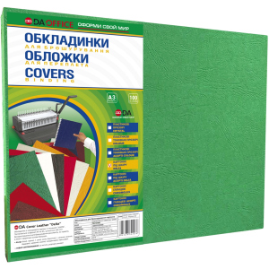 Обкладинка для палітурки картонна 230г/м2 DA Delta Color А3 100 шт Зелена (1220101028600) ТОП в Чернівцях