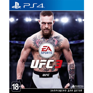 Игра UFC 3 для PS4 (Blu-ray диск, Russian version) ТОП в Черновцах