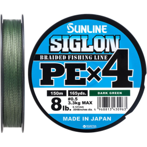 Шнур Sunline Siglon PE х4 150 м # 0.5/0.121 мм 3.3 кг Темно-зелений (16580916) ТОП в Чернівцях