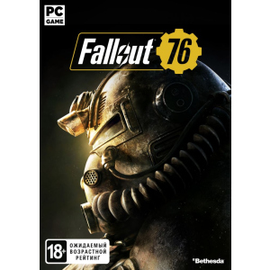 Fallout 76 (Bethesda) для ПК (PC-KEY, російські субтитри, електронний ключ у конверті) краща модель в Чернівцях