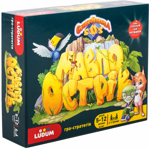 Настільна гра Ludum Острів мавп українська мова (LS3047-51) ТОП в Чернівцях