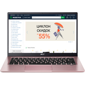 Ноутбук Acer Swift 1 SF114-34 (NX.A9UEU.00C) Sakura Pink ТОП в Черновцах