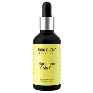 Масло косметическое Joko blend Squalane Chia Oil 30 мл (4823099500963) ТОП в Черновцах