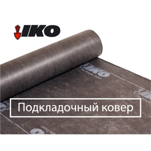 Підкладковий килим IKO Armourbase Eco краща модель в Чернівцях