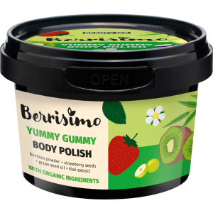 Пілінг для тіла Beauty Jar Berrisimo Yummy Gummy 270 г (4751030832357) краща модель в Чернівцях