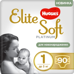 купити Підгузки Huggies Elite Soft Platinum Mega 1 до 5 кг 90 шт (5029053548852)