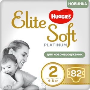 Подгузники Huggies Elite Soft Platinum Mega 2 до 4-8 кг 82 шт (5029053548869) в Черновцах