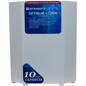 Стабілізатор напруги Укртехнологія Optimum НСН-12000 HV ТОП в Черновцах