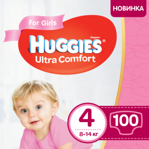 Підгузки Huggies Ultra Comfort Box для дівчаток 8-14 кг 100 шт (5029053547848) краща модель в Чернівцях