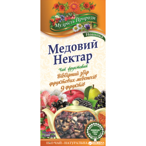 Упаковка Фруктовий чай розсипний Мудрість Природи Медовий нектар 100 г х 5 шт (4820167091811) краща модель в Чернівцях