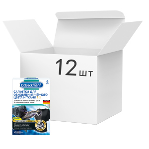 Упаковка серветок Dr. Beckmann для оновлення чорного кольору та тканини 2в1 6 шт х 12 упаковок (4008455557205) краща модель в Чернівцях