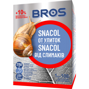 Снаколь Bros от слизней 1 кг (5904517164925) в Черновцах