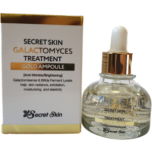 Антивозрастная сыворотка для лица Secret Skin Galactomyces Treatment Gold Ampoule 30 мл (8809540517229) ТОП в Черновцах