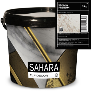 Декоративна штукатурка Elf Decor Sahara Premium 0.5 - 1 мм 5 кг (mba5dec6prem) ТОП в Чернівцях