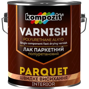 Лак паркетний поліуретановий Kompozit Глянцевий 2.5 л (4823044500581) краща модель в Чернівцях