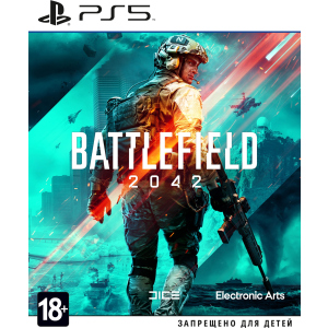 Гра Battlefield 2042 для PS5 (Blu-ray диск, Російська версія) краща модель в Чернівцях