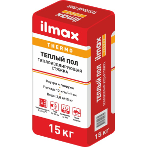 Стяжка ilmax thermo теплый пол 15 кг. 20013 рейтинг