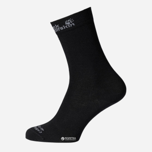 Шкарпетки Jack Wolfskin Merino Classic Cut Socks 1905011-6000 41-43 (4055001104611) краща модель в Чернівцях