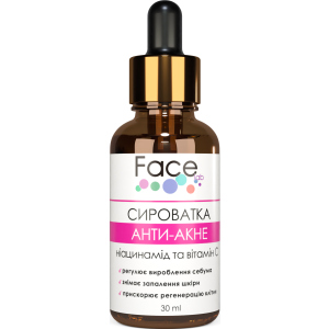 Сироватка гіалуронова Face lab Anti-Acne Serum для проблемної шкіри 30 мл (flaas30) (4820243881107) краща модель в Чернівцях