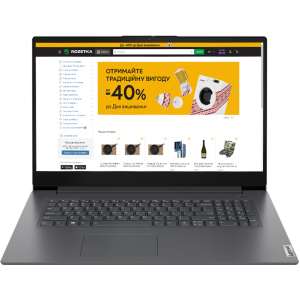 Ноутбук Lenovo V17 G2 ITL (82NX00DCRA) Iron Grey ТОП в Чернівцях