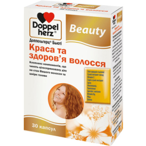 Бьюти Красота и здоровье волос Doppelherz капсулы 30 шт (4009932529081) в Черновцах