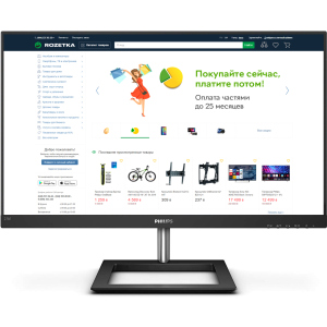 Монітор 27" Philips E Line 4K Ultra HD 278E1A /00/01 краща модель в Чернівцях