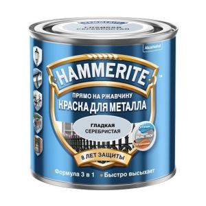 Фарба для металу Hammerite Akzo Nobel гладка срібляста 2.5 л.