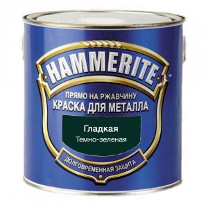 хороша модель Фарба для металу Hammerite Akzo Nobel гладка темно-зелена 2.5 л.