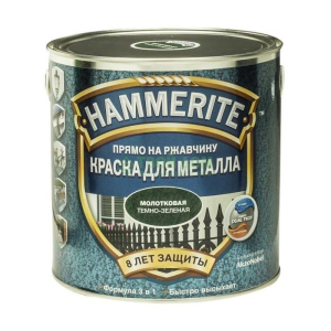 Фарба для металу Hammerite Akzo Nobel молоткова темно-зелена 0.75л в Чернівцях