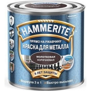 купити Фарба для металу Hammerite Akzo Nobel молоткова коричнева 0.75л