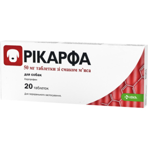 Протизапальний знеболюючий препарат KRKA Рікарфа 20таб по 50 мг (3838989603441) ТОП в Чернівцях