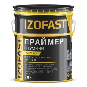 Праймер бітумний Izofast 20 л