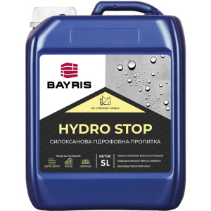 Гідрофобне силоксанова просочення Hydro Stop Bayris 5 л в Чернівцях