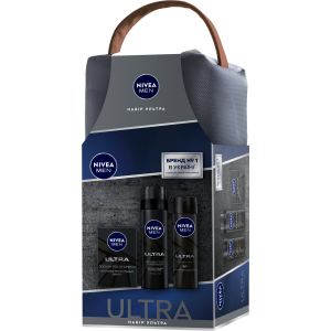 Подарочный набор мужской Nivea Ультра косметичка (4005900913517) ТОП в Черновцах