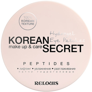 Патчі для шкіри навколо очей Relouis Korean Secret Peptides гідрогелеві 60 шт (4810438023313) ТОП в Чернівцях