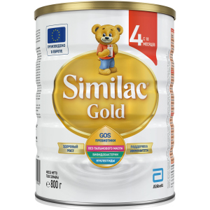 Суха молочна суміш Similac Gold 4 800 г (5391523059985) в Чернівцях