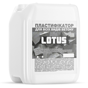 Пластифікатор для всіх видів бетону LOTUS 10л ТОП в Чернівцях