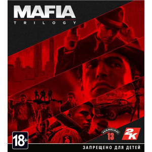 Ігра Xbox Mafia Trilogy [Blu-Ray диск] (5026555362832) в Чернівцях