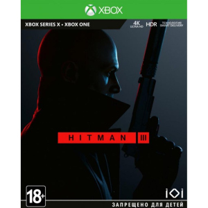 Грати Xbox Hitman 3 Standard Edition [Xbox One, English version] (SHMN3SRU01) ТОП в Чернівцях